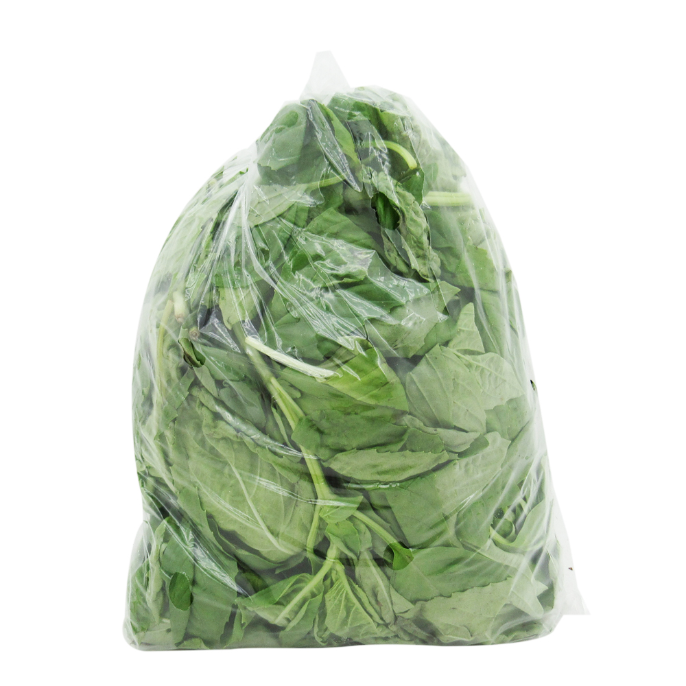 Albahaca Fresca (1 Paquete - 130 Gr Aprox)