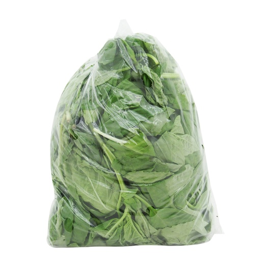 [007434] Albahaca Fresca (1 Paquete - 130 Gr Aprox)