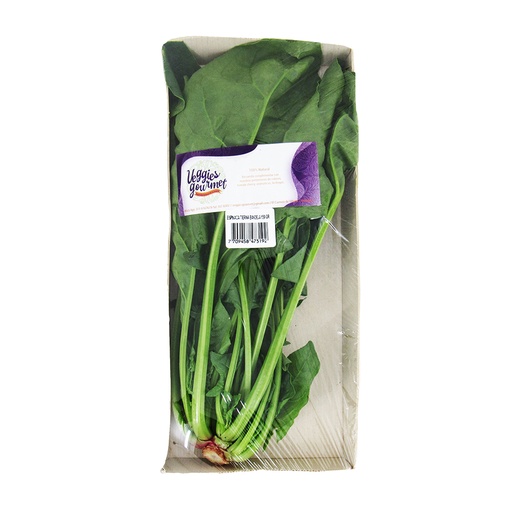 [051725] Espinaca Tierna Ecol Veggies Gourmet 150Gr