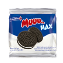 Galleta Muuu Max 6 Unidades 204Gr