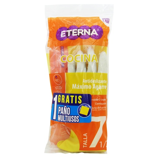 [051568] Guantes Eterna Máximo Agarre Talla 7.5 + Paño Multiusos