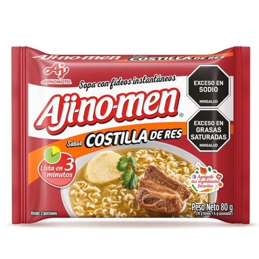 [041733] Sopa Fideos Ajinomen Costilla Res 80Gr
