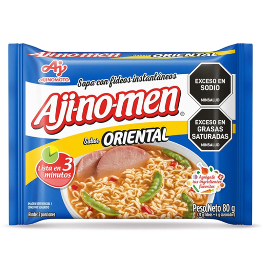 [041735] Sopa Fideos Ajinomen Oriental 80Gr