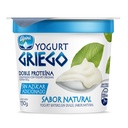 Yogurt Griego Alpina Natural Sin Azúcar 150Gr