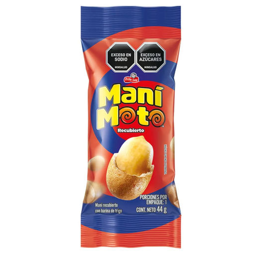 [053948] Maní Moto 44Gr 
