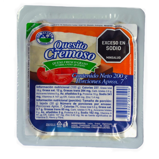 [055851] Quesito Cremoso El Zarzal 200Gr