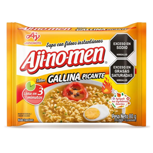 [057142] Sopa Fideos Ajinomen Sabor Gallina Picante 80Gr