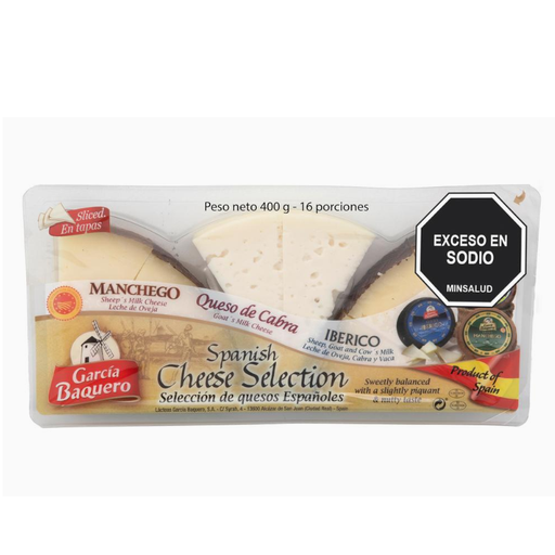 [057777] Queseria De Cabra Gracía Baquero 400Gr