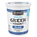 Yogurt Griego Members Selection Natural 907Gr