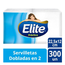 Servilleta Elite Práctica Doblada En 2 300 Unidades