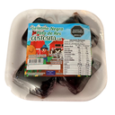 Gelatina Negra Gustosita S.R 200Gr 5 Unidades