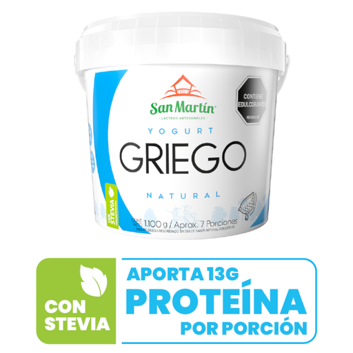 [058648] Yogurt Griego Natural San Martín 1100Gr