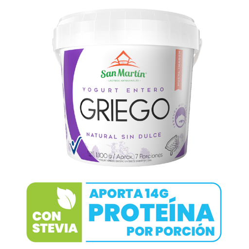 [058651] Yogurt Griego Entero Natural Sin Dulce San Martín 1100Gr