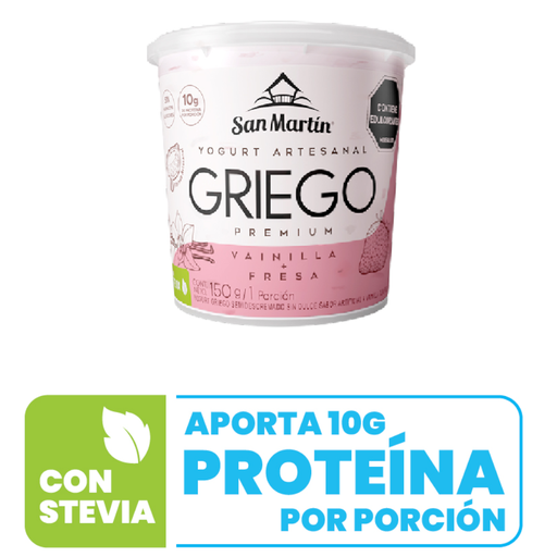 [058655] Yogurt Griego Vainilla + Fresa San Martín 150Gr
