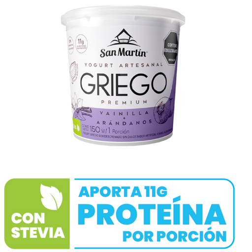 [058656] Yogurt Griego Vainilla + Arándanos San Martín 150Gr