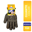 Guantes Industriales Color Impersa Talla Única 1 Par