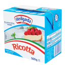 Queso Sterilgarda Ricotta 500Gr