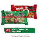 Galletas Noel Navidad Surtidas 200Gr